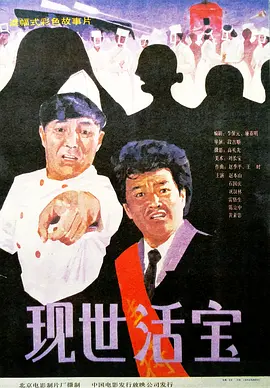 久久99蜜桃精品久久久久