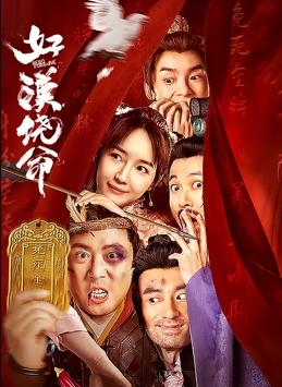 免费一看一级欧美